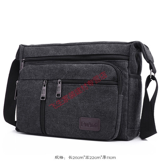 Dilan Tool Bag Messenger Bag Thick Shoulder Crossbody Canvas Bag Hardware Electrician Tool Bag Canvas Heavy Duty Wear-Resistant Repair Black Length 26* Height 22* Thickness 11cm