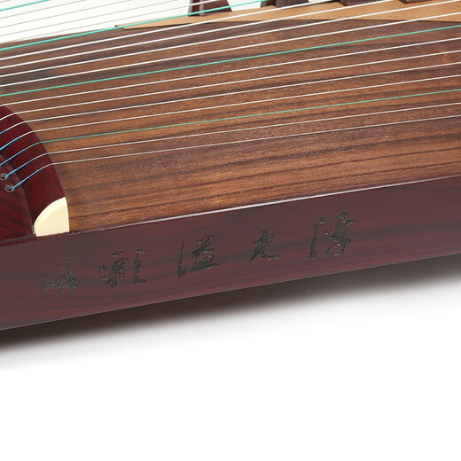 Dunhuang Brand Guzheng 698 série Broadleaf Yellow Sandalwood Performance Guzheng Shanghai National Musical Instrument Factory 1 20698p mille montagnes Couleur commune (ensemble complet d'accessoires)