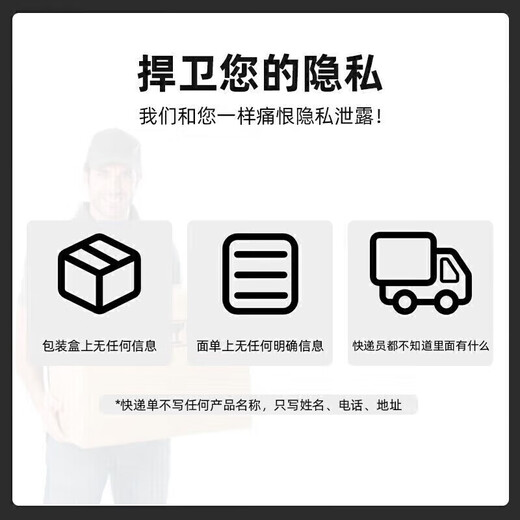 雅趣性感黑丝袜情趣内衣女诱惑过膝男娘专用品男性自撸内裤发泄 黑色-男士内裤自撸情趣内裤丁字裤男性感私密情趣 包蛋款】飞机杯内裤上班穿情趣内衣大尺度黑丝裸感变态