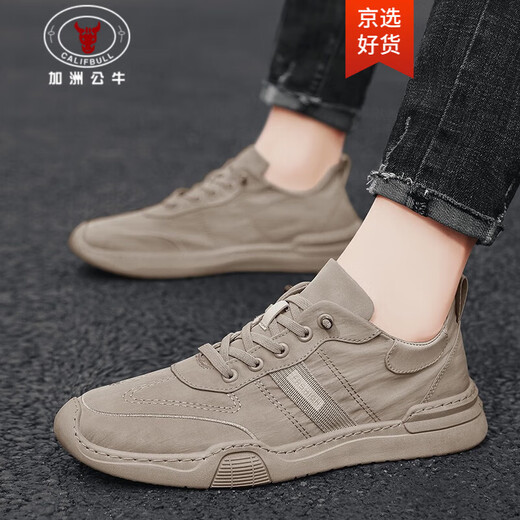 Califbull Herrenschuhe Neue Frühling Mode vielseitige Freizeitschuhe Stiefel Low Top Ice Silk Canvas Schuhe Herren nicht rutschende Atmungsschuhe Männer Khaki 39