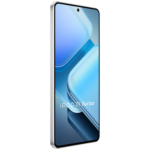 IQOO vivo iQOO Z9 Turbo 3rd generation Snapdragon 8s independent graphics chip Turbo+ 6000mAh blue ocean battery E-sports gaming phone Full Netcom 5G phone Starburst White Z9 Turbo 3rd generation Snapdragon 8S 12GB+256GB