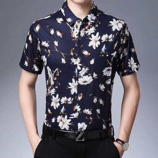 Beijiqi Sommer dünne kurzärmelige Männer-Blumenhemd mit mittleren und jungen koreanischen Drucken großer Größe Lose Männerhemd Herren Top 9913 Blue Ice Seide ohne Taschen 175/92A [145-160]