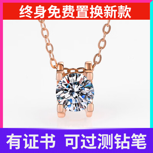 DL 1998 Fat Donglai same style 18K gold color gold diamond necklace moissanite bull head pendant silver 18K rose gold simple 520 rose gold 50 points bull head necklace