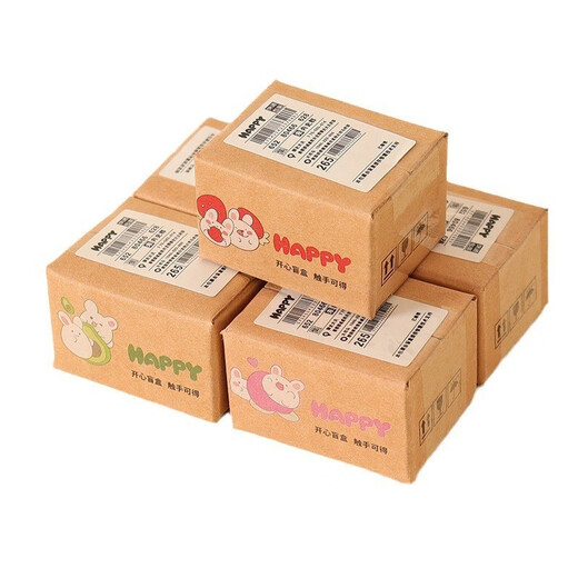 Creative Blind Bag Children's Prize Bureau Ornements Blind Box Mini Express Student Gift Small Gift Cartoon Express 10 pièces (y compris 10 bouteilles)