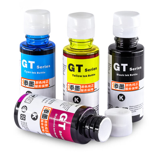 Tinte ist für HP HP Smart Tank 675 583 582 615 Tintentank510/598 Drucker K Black Ink Flasche 7600 Seiten Smart Tank 725/675/510
