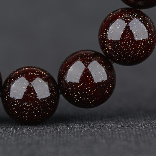 
Sandalwood full of stars Indian small leaf red sandalwood bracelet 20mm 12 men's Buddhist beads high oil secret old sandalwood red sandalwood bracelet [Old product TJ9903] One thing full of stars 20mm*12