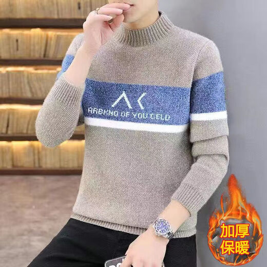 悦景圣冬季毛衣男时尚保暖加厚半高领打底毛衫青少年韩版帅气男士针织衫 681卡其色 L 【105-120斤】