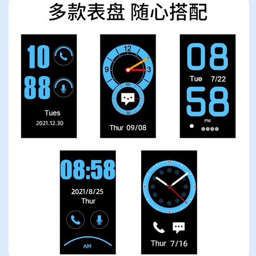 GOUEB children's phone watch middle school students 5G full Netcom teenagers junior high school students insert card positioning can make and receive calls independent calls high school smart no games long standby flagship black (charging compartment + 5G full Netcom + scan code payment + precise positioning +