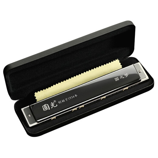 Guoguang Shanghai Guoguang 28-Loch Polyphonic Mundoniconica Professionelle und ältere Menschen spielen polyphonische Mundharmonika für Männer und ältere Mädchen, die Geschenke geben [professionelle Aufführung] Guozhimeng 28-Loch Polyphonische C-Tone Black + Big Geschenktüte