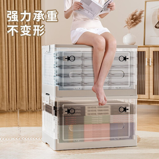 Chenzhi Shangpin folding storage box clothes quilt cover toys books transparent storage box school dormitory wheeled storage box transparent white extra large