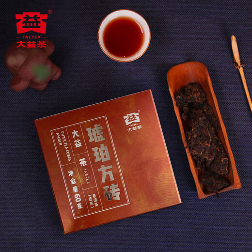Dayi Tea Amber Square Brick Pu'er Tea Ripe Tea 60g/box Chinese time-honored brand
