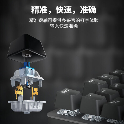 罗技（Logitech）K845机械键盘有线游戏键盘电竞办公全尺寸104键配列盘外设办公用品WF13A K845-悠米联名款 红轴