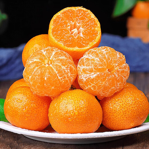 Jingxiansheng Guangxi Lipu Sugar Orange Net weight 4.5Jin Jin equals 0.5kg Single fruit 35-45mm New Year’s fruit Straight from the source