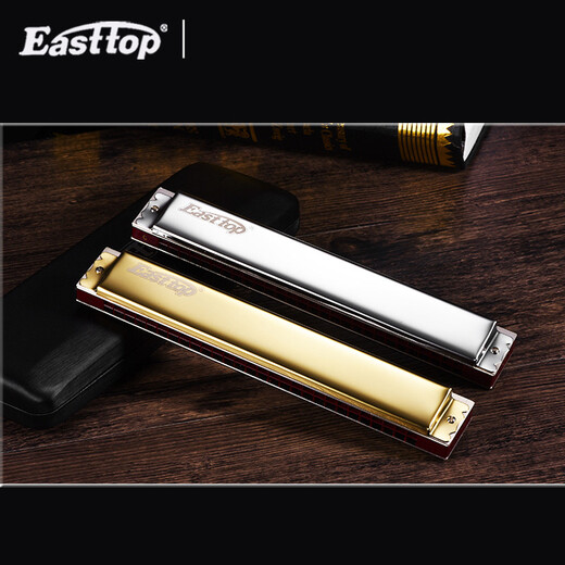 Oriental Ding Deutsch importiert Gong 28-lochen akzentuiert polyphonische # a/b/c/d/e/f/g # Flat Mundharmonica Performance Level B Tune Polyphonische Silber + Vollständige Geschenktüten
