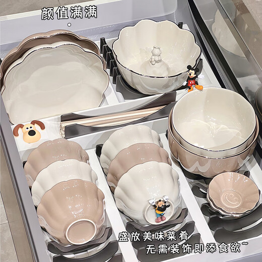 Xibaisheng Ceramic Bowl Underglaze Color Household Modern Simple Soup Bowl Plate Rice Bowl Set High-end Bowl Bowl Plate Tableware Set 8.5-inch Petal Plate 2 Packs [1276] Gold-patterned