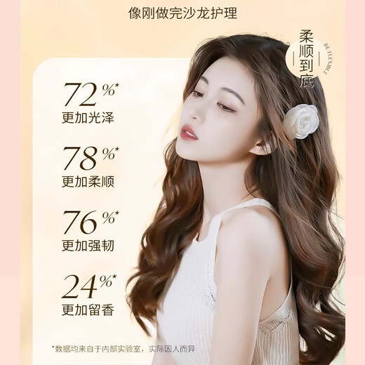 Zhixin Zhixin Zero Degree Cold Base Silky Smooth Smooth Smooth Smooth Smooth Smooth Smooth Smooth Smooth Smooth Smooth Smooth Smooth Smooth Smooth Smooth Smooth Smooth Smooth Smooth Smooth Smooth Smooth Smooth Smooth Smooth Smooth Smooth Smooth Smooth Smooth Smooth Smooth Smooth Smooth Smooth Smooth Smooth Smooth Smooth Smooth Smooth Smooth Smooth Smooth Smooth Smooth Smooth Smooth Smooth Smooth Smooth Smooth Smooth Smooth Smooth Smooth Smooth Smooth Smooth Smooth Smooth Smooth Smooth Smooth Smooth Smooth Smooth Smooth Smooth Smooth Smooth Smooth Smooth Smooth Smooth Smooth Smooth Smooth Smooth Smooth Smooth Smooth Smooth Smooth Smooth Smooth Smooth Smooth Smooth Smooth Smooth Smooth Smooth Smooth Smooth Smooth Smooth Smooth Smooth Smooth Smooth Smooth Smooth Smooth Smooth Smooth Smooth Smooth Smooth Smooth Smooth Smooth Smooth Smooth Smooth Smooth Smooth Smooth Smooth Smooth Smooth Smooth Smooth S