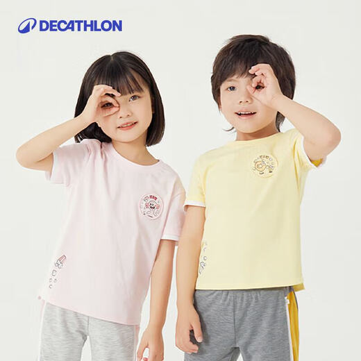 Decathlon (DECATHLON) outdoor/sportswear round neck 300 series moisture-absorbent quick-drying elastic children's light Prussian blue one size M 89-95c 2-3 years old