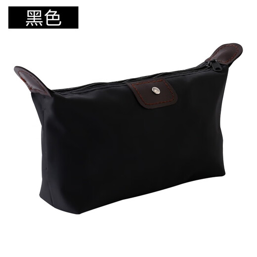 Travel cosmetic bag portable clutch bag large capacity female cute cosmetic box storage bag toiletry bag black