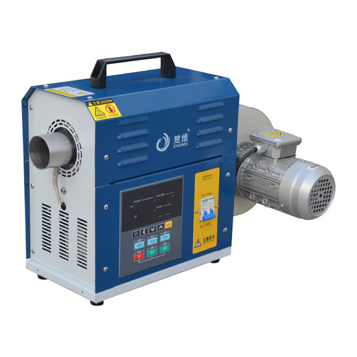 Chuwei Intelligent Industrial Hot Air Fan 3-60KW Universal Circulation Heating High Temperature Constant Temperature Drying High Power Heater Other Specifications Customized Deposit Confirm Model