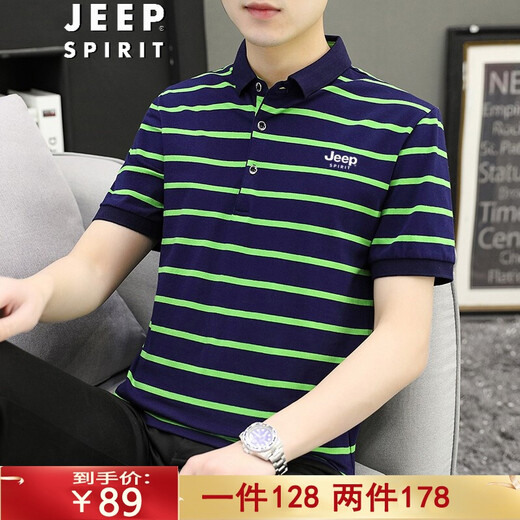 Jeep Spirit Jeep Kurzarm T-Shirt Herren halb Ärmel Top Polo Herren neuer Sommer Casual Business Middle Middle Stripe Hälfte 6636 Big Red L-(115jin [Jin entspricht 0,5 kg] -130jin [Jin gleich 0,5 kg])