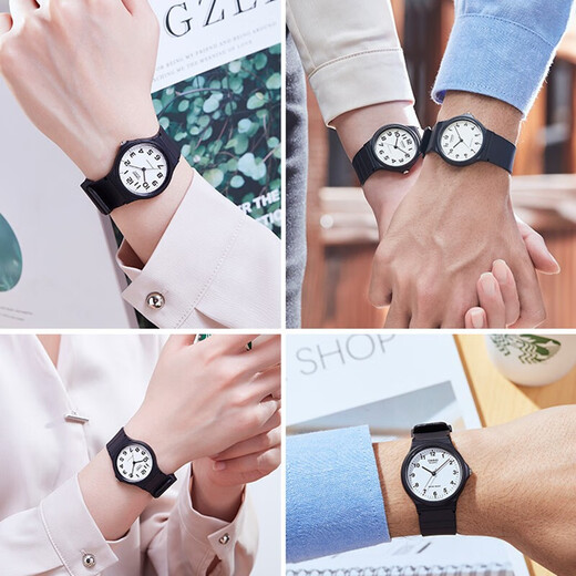 Casio (CASIO) small black watch for men and women, unisex student civil service examination, college entrance examination usable quartz watch MQ-24-7B2