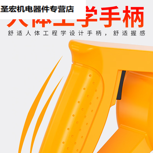 Vibrador de vibrador de concreto portátil ZhuOfeng Vibrador de cemento pequeño Electric de 220V 3880W35 Varilla de 1 metro tipo