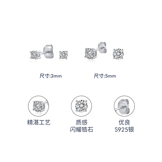 AGATHA/Aijiasha Mermaid Tears silver earrings for women, birthday gifts for girlfriends and best friends, high-end earrings