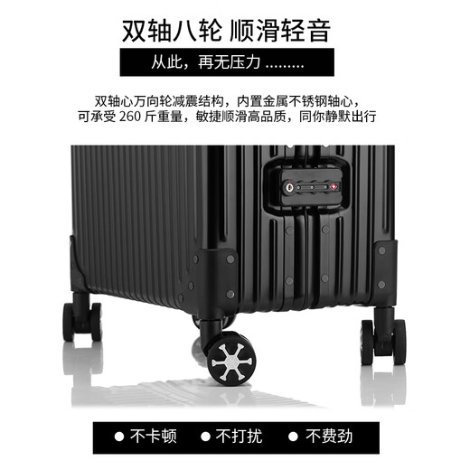 乌尼莫克（Uniamog）德国品牌全铝镁合金登机箱行李箱铝框拉杆箱金属旅行箱密码皮箱子 曜岩黑-珍藏款 拉杆加粗轮子加固 20英寸 /可登机-升级加厚强抗压