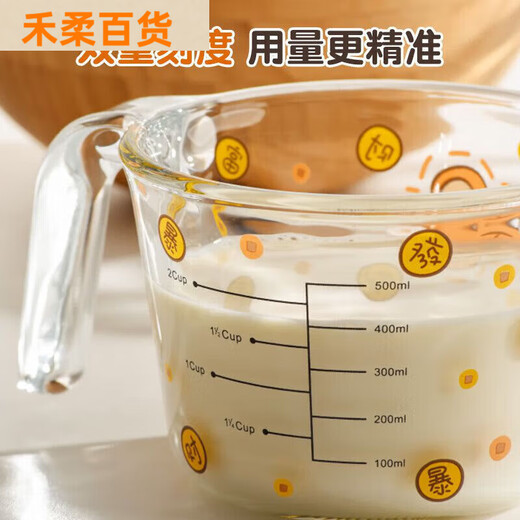 Maxcook Meichu Glassuppe Schüssel Suppe Tasse Borosilicon Hitzeresistente Glas Frischbox Suppe Schüssel Nudel Schüssel Reisbox Haushaltsdichtung Early McWa1047 500ml