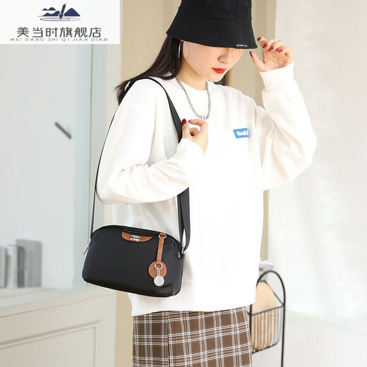 
Chuangjingyi's nylon shell bag for women's water-resistant single-shoulder crossbody bag versatile daily commuting work bag Purple