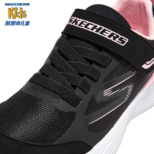 Skechers斯凯奇儿童运动鞋女大童跑步鞋轻便透气减震魔术贴童鞋302429L