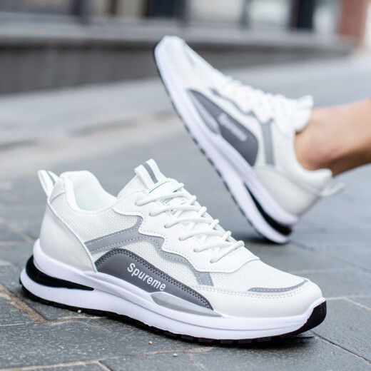 Changxiang Huili Herrenschuhe 2025 Neue Frühlings- und Sommer atmungsaktiven weichen alleinigen Sport -Männer -vielseitigen Freizeitbrettschuhen Steigern Schuhe Männer Weiß 42