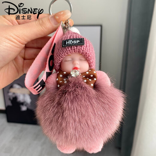 迪士尼（Disney）网红毛绒球钥匙扣汽车毛绒挂饰可爱公仔书包包挂件生日礼物女 韩粉(蝴蝶结带钻)