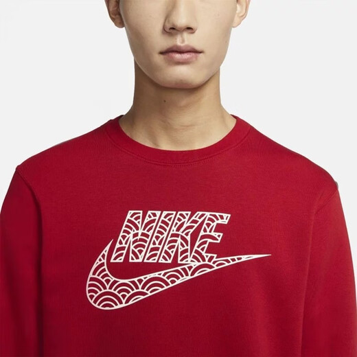Nike Nike Herren Sweatshirt Sportswear warmer runder Hals Casual Pullover DR2182-100 Z DR7829-687 2XL