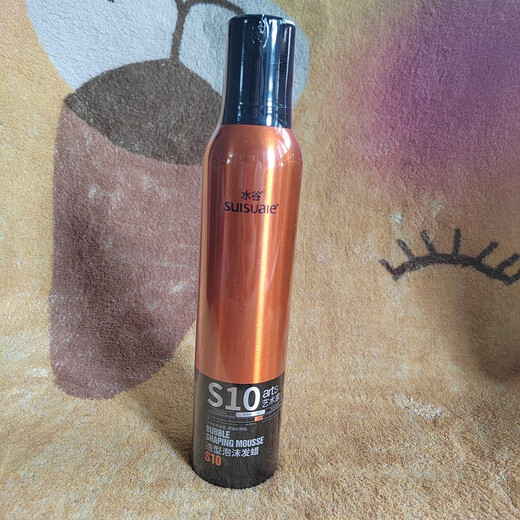 Mizutani Foam Hair Wax S10 Elastin Women's Curly Hair Lotion Moisturizing Wool Curl Big Wave Men's Mousse Bubble Hair Gel Styling Styling Foam Hair Wax 300ml 300ml