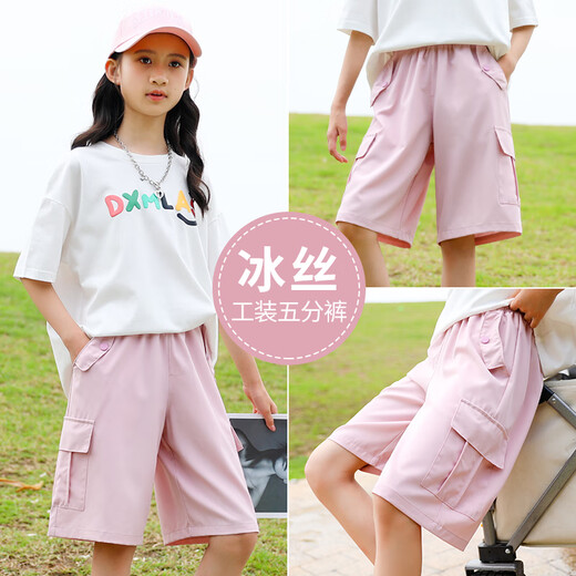 小猪彼特女童工装短裤儿童夏季外穿冰丝五分裤女孩速干运动裤子中大童夏装 9889白色18419粉色 120 cm