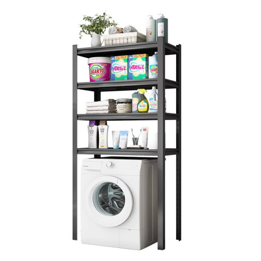 IKEA Shengyu washing machine storage rack rack rack drum flap cover balcony floor storage rack home 900*500*11980 five-layer (default white black