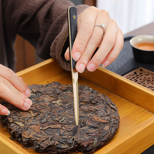 Yunxu Wukong Tea Ceremony Six Gentlemen Set Kung Fu Tea Set Complete Collection of Tea Clips Tea Scrapers Tea Knives Tea Cup Holders Tools Tea Making Accessories Wukong Bronze Gold Tea Ceremony Ebony Six Gentlemen 9 Pieces