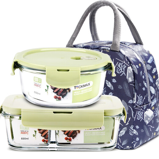 Demas hitzebeständige Glas-Gemüse-Mikrowellen-Lunchbox, Büroangestellte-Lunchbox, nordisches Grün, rund, 650+ Fächer, 680 ml+ Beutel