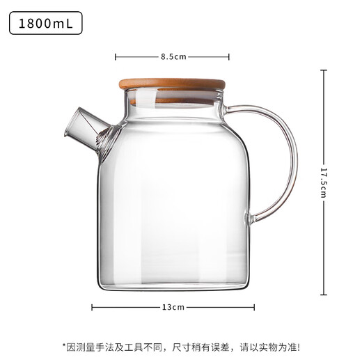 Platinum high borosilicate glass teapot large capacity household teapot cool white boiling cold water kettle stove cooking teapot bamboo lid teapot-1800ml