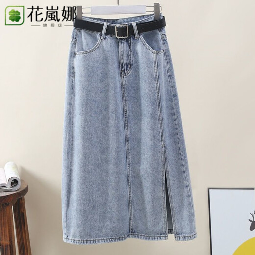 Hua Lanna 2025 Neue helle Farbschlitz-Jeansrock für Frauen mit hoher Taille, schlanker Rock mit mittlerer Länge mit Hüft-A-Line-Regenschirm-Rock Sommer 9882 Light Retro Blue L.