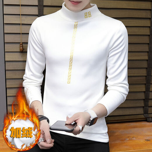 T-shirt à manches longues simplifiés pour hommes à manches longues pour hommes et chemises de base pour hommes épaissis de la chemise de base pour hommes épaissis pour hommes, Black 6623 Small M / 85-100Jin [Jin est égal à 0,5 kg]