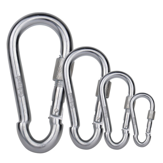 Golmud safety hook carabiner insurance main lock dog chain key GM901 spring buckle 7cm*2 pcs