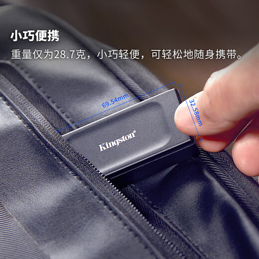 Kingston 1TB USB3.2 Gen 2 Mobile Solid State Drive (PSSD) XS1000 Speed ​​de transfert 1050 Mo / s Connexion externe d'ordinateur portable léger et élégant