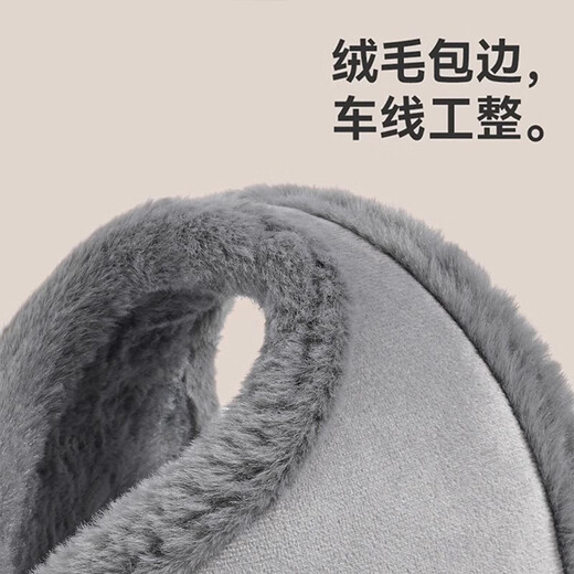 Xue Qianman earmuffs men's winter warm and antifreeze earmuffs earbags winter ear protection ear hats anti-cold earmuffs