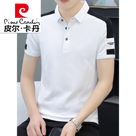 Pierre Cardin Sommer Cool Ice Seide High-End Casual Thin Lteel Business Feste Farbe Baumwolle kurzärmelige T-Shirt Herren-Stickpolo. Stricke weiße 681 Modelle L 100-125 Jin [Jin entspricht 0,5 kg]