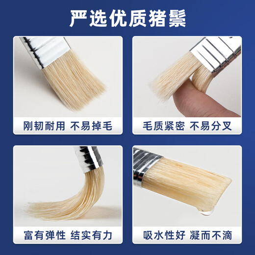 
[Low price in the entire network] Phoenix painting material (Phoenix) long-handled brush oil painting acrylic watercolor gouache brush wide art brush row brush brush brush shading brush large brush [single set] 2#-724 sketch sketch