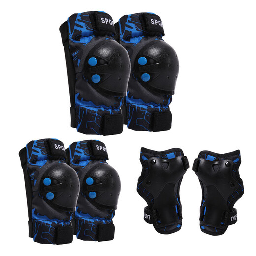 SONKE children's roller skating protective gear helmet set skateboarding knee protection riding training summer safety anti-fall bicycle 7-piece set blue protective gear + helmet 30-70Jin Jin equals 0.5 kg (reference 4-11 years old)