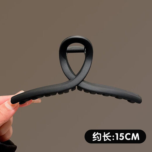 BARY REEF Large Maillard Clip Women's 2024 New Hairpin Back Head Hair Shark Clip Hair Volume Versatile Clip Head 15cm Giant Frosted Clip One Black