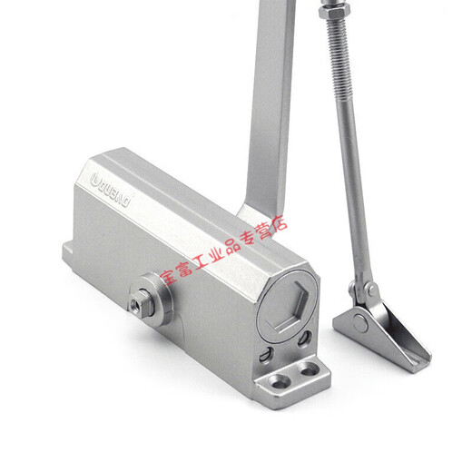 瓯宝533闭门器505大号双段调速液压缓冲关门器120kg回位弹簧欧宝 603承力40-65kg 孔距16819